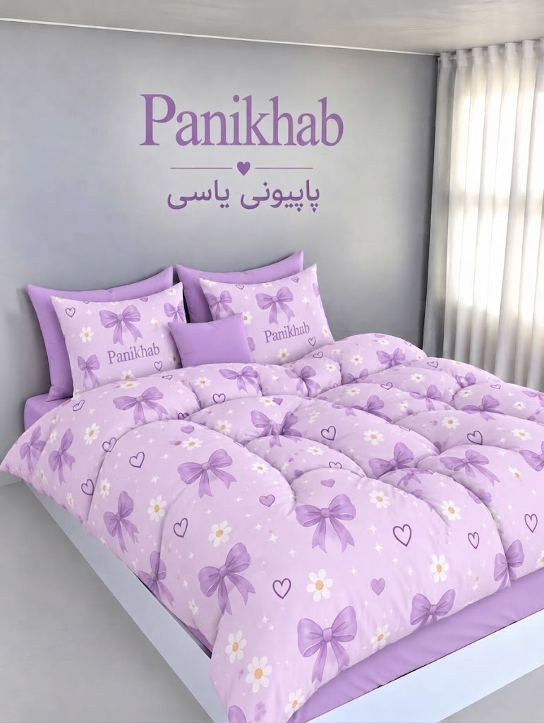 روتختی پینترستی