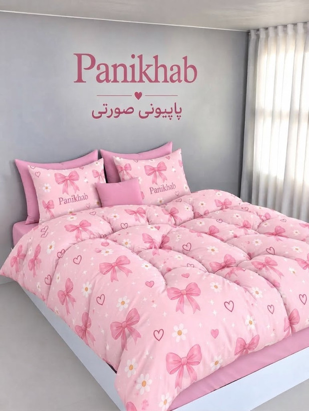 روتختی پینترستی