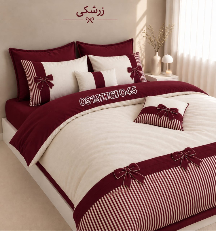 روتختی پاپیونی راه راه