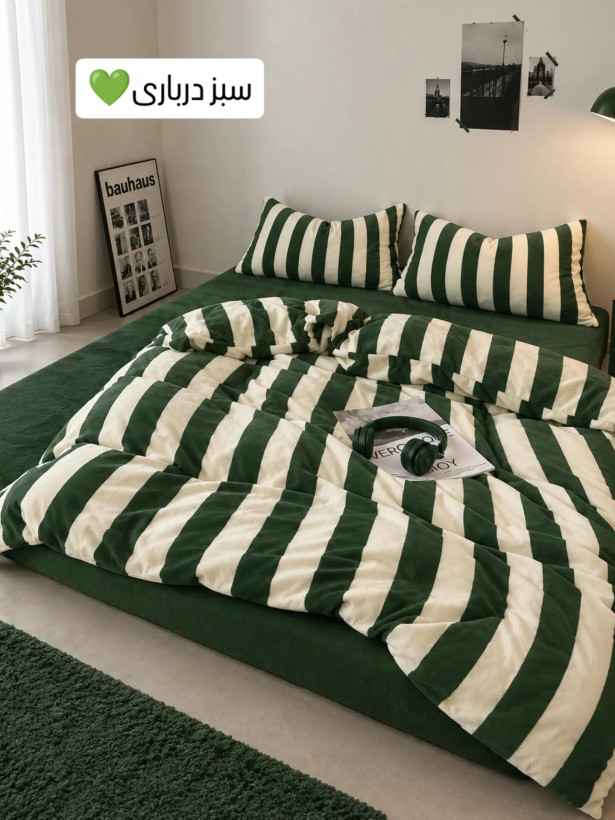 روتختی راه راه