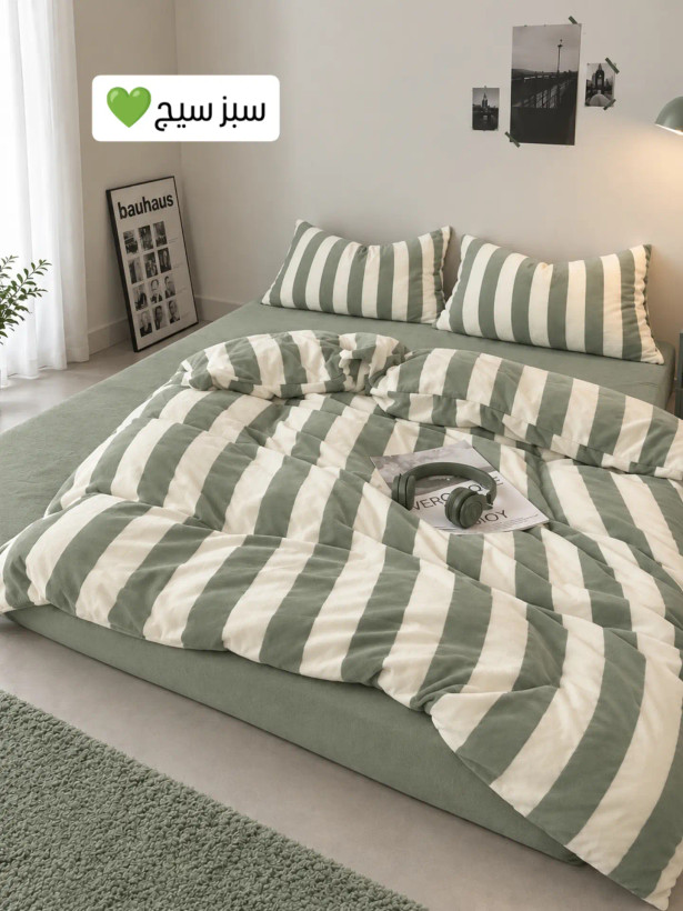 روتختی راه راه