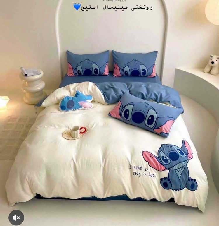 روتختی استیج